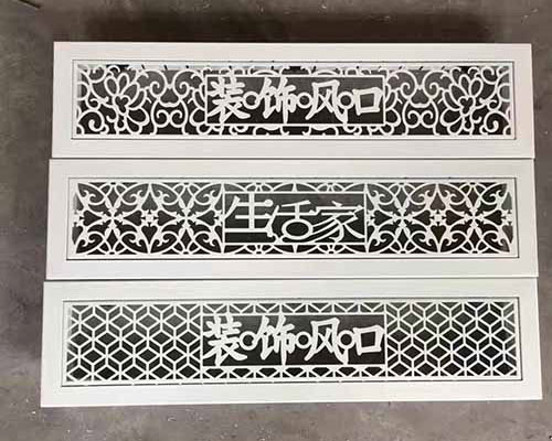 福建铝合金装饰风口